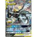 Pikachu & Zekrom GX (SM 168)