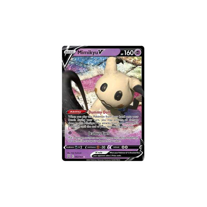 Mimikyu V 