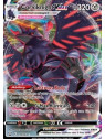 BST 110 - Corviknight VMAXBattle Styles Battle Styles€ 4,99 Battle Styles