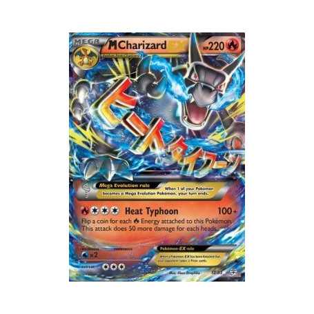 GEN 012/083 - MCharizard EXGenerations Generations€ 59,99 Generations