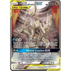 CEC 221 - Arceus & Dialga & Palkia GX Arceus & Dialga & Palkia GX (CEC 221)