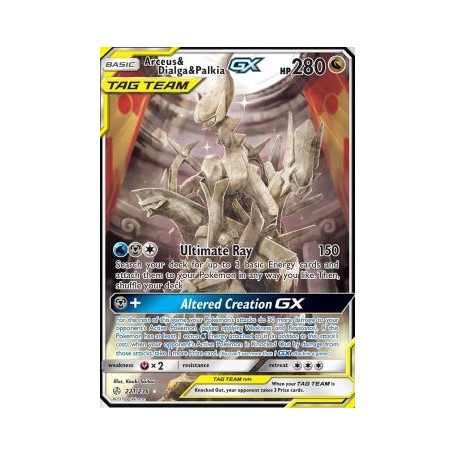 Arceus & Dialga & Palkia GX (CEC 221)