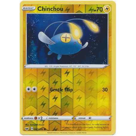 Chinchou (SSH 067)