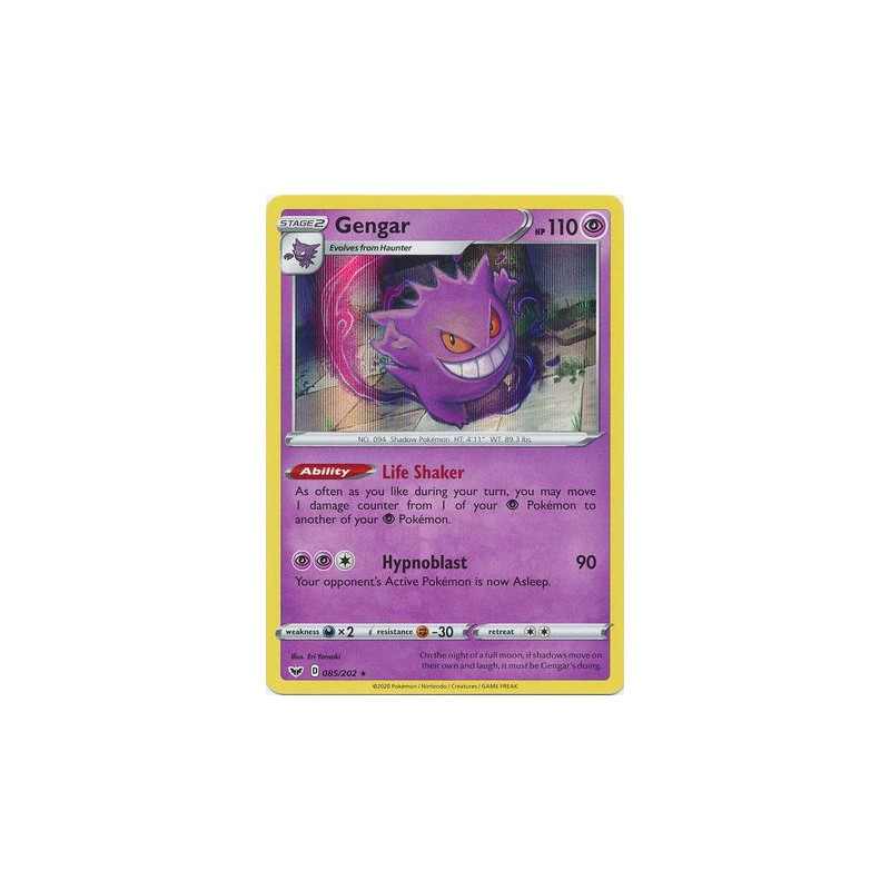 Gengar (SSH 085)