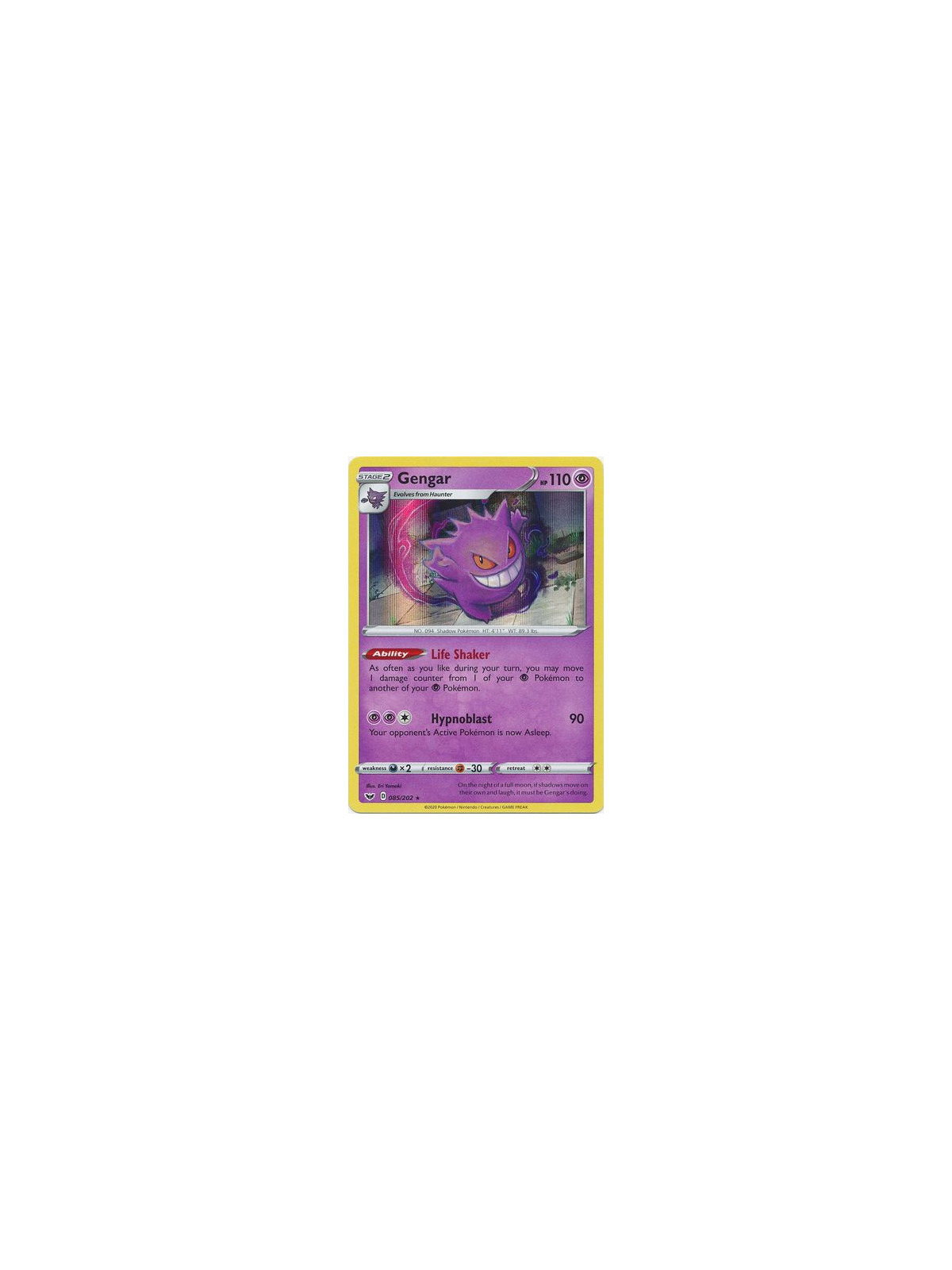 Gengar (SSH 085)