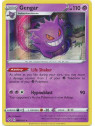 Gengar (SSH 085)