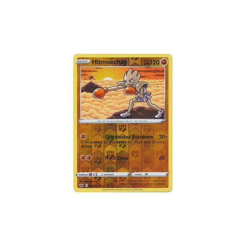 Hitmonchan (SSH 095)