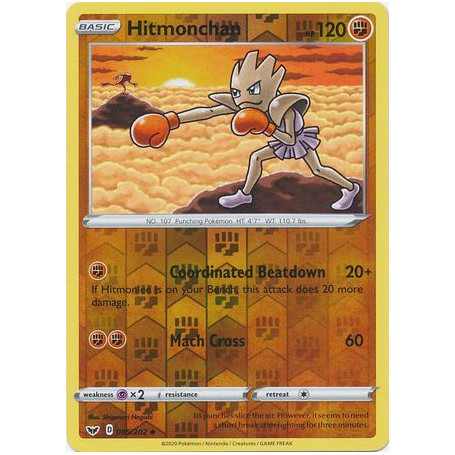 Hitmonchan (SSH 095)