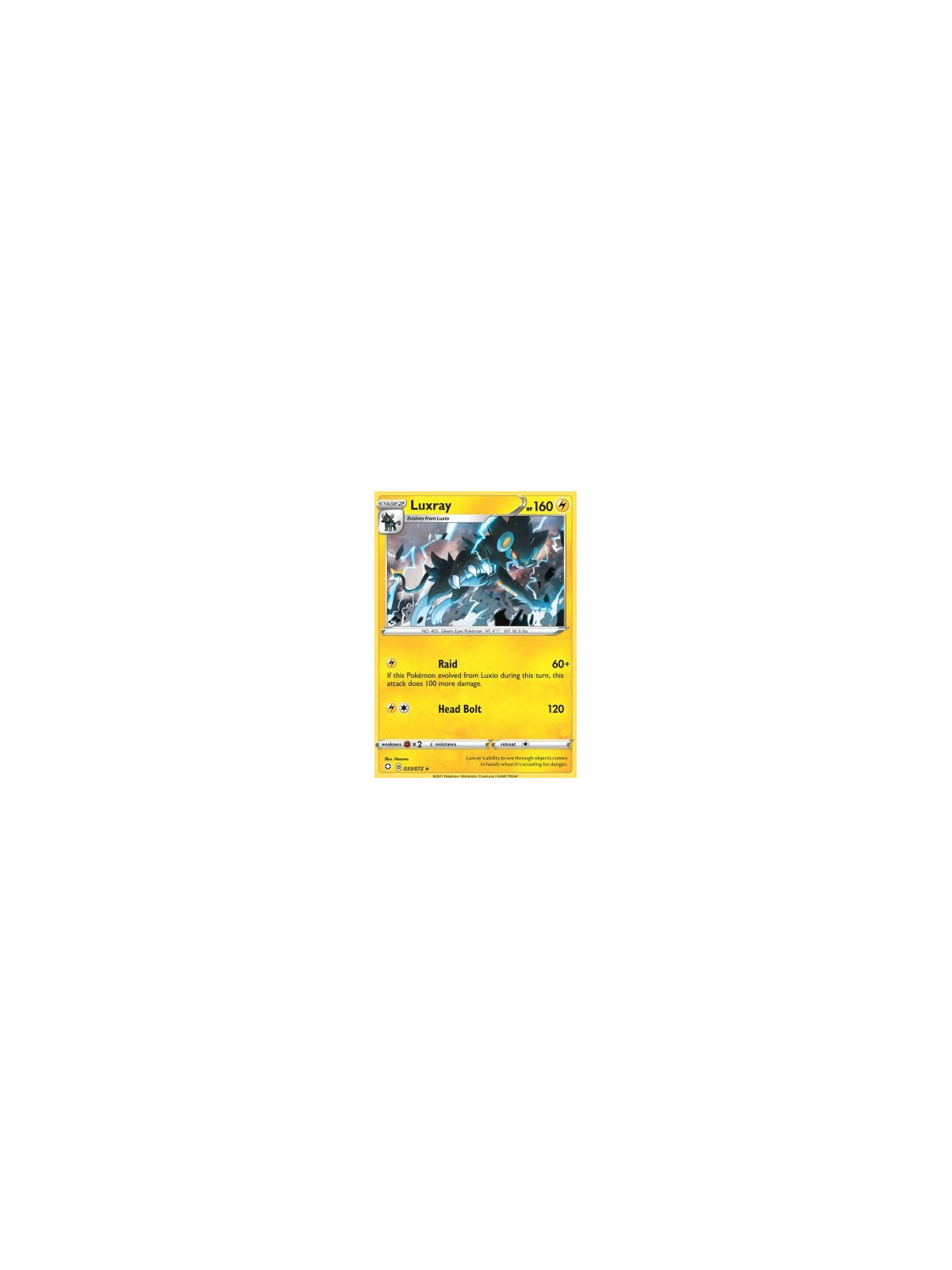 Luxray (SHF 033)