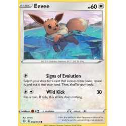 SHF 052 - Eevee Eevee (SHF 052)