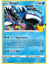 Kyogre (CEL 003)