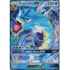 Gyarados GX (HIF 016)