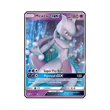 Mewtwo GX (HIF 031)