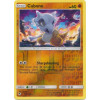 HIF 037 - Cubone - Reverse HoloHidden Fates Hidden Fates€ 0,35 Hidden Fates