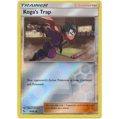 Koga's Trap (HIF 059)