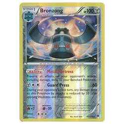 Bronzong RH (FCO 061) Bronzong RH (FCO 061)