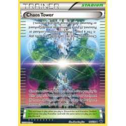 FCO 094 - Chaos Tower Chaos Tower (FCO 094)