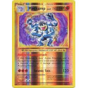 Machamp