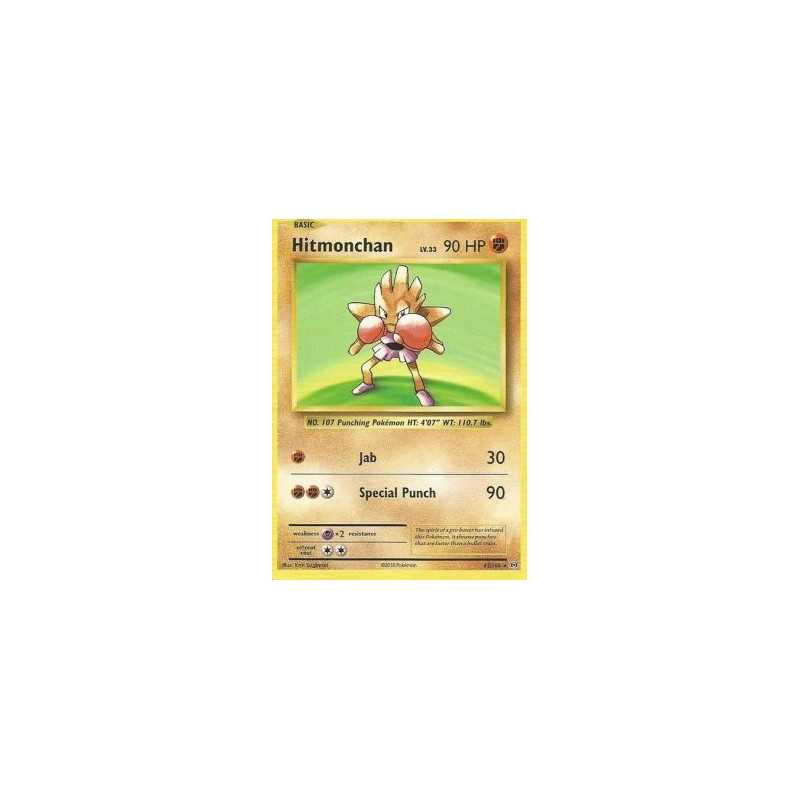 Hitmonchan 