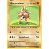 Hitmonchan 