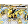 Lugia BREAK (FCO 079)