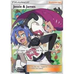 HIF 068 - Jessie & James Jessie & James (HIF 068)