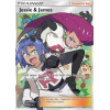 Jessie & James (HIF 068)