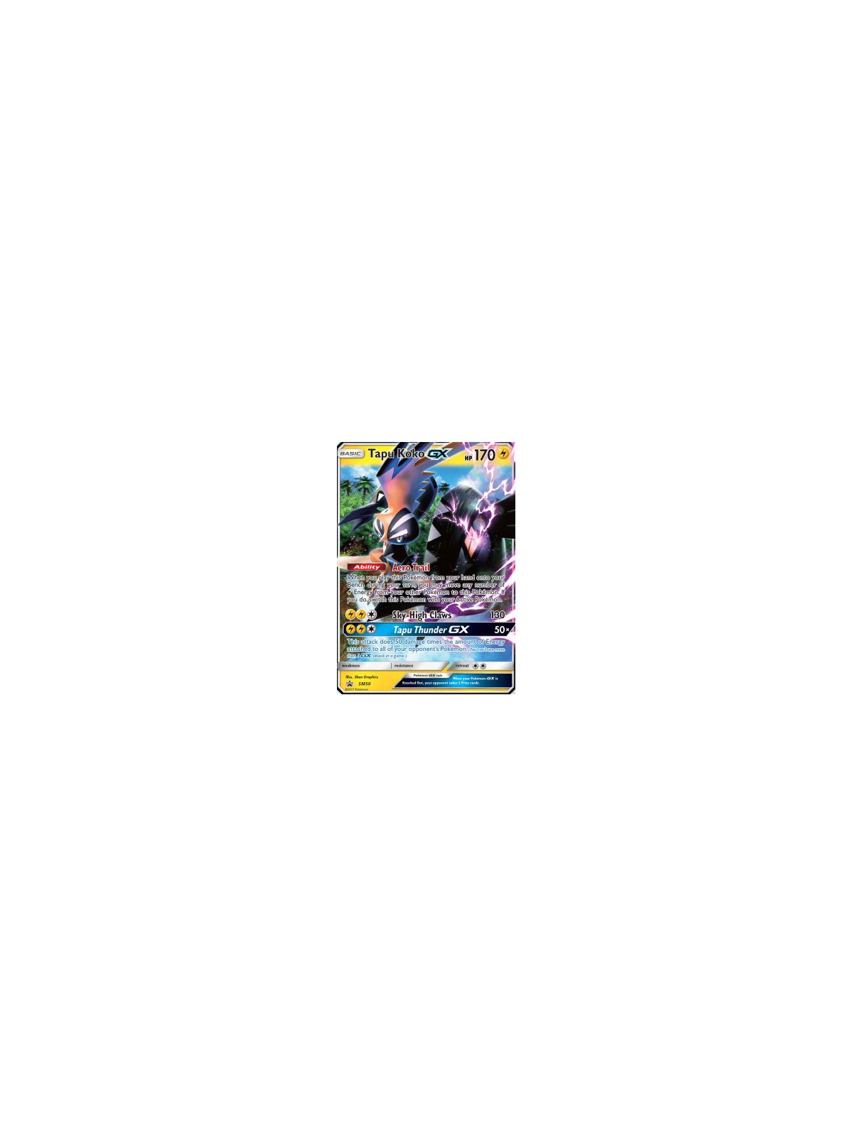 Tyranitar V (SWSH 109)