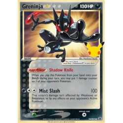 Greninja V-UNION (SWSH 155)