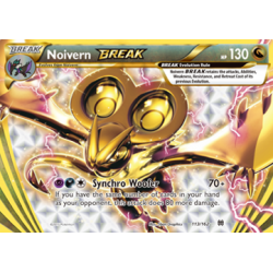 BKT 12 - Chesnaught BREAK