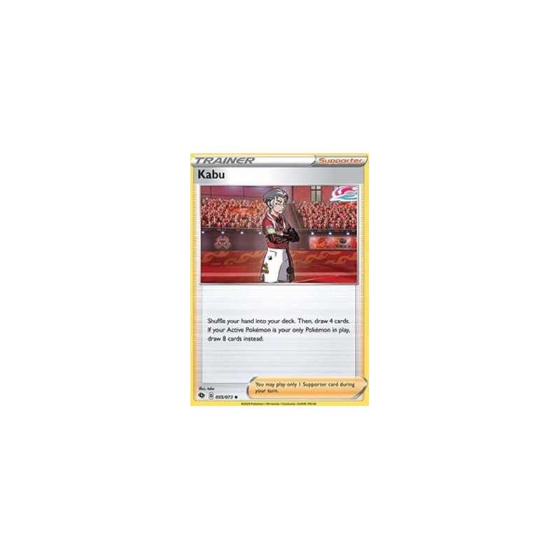 CPA 055 - KabuChampions Path Champion's Path€ 0,05 Champions Path