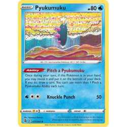 FST 077 - Pyukumuku FST 077/264 � Pyukumuku