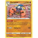 FST 143/264 - Hariyama