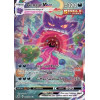 FST 271/264 � Gengar VMAX