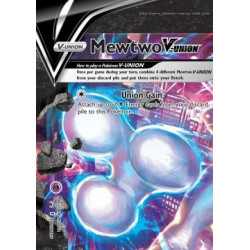 SWSH 159 - Mewtwo V-UNION SWSH 159 - Mewtwo V-UNION