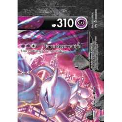 SWSH 160 - Mewtwo V-UNION Mewtwo V-UNION (SWSH 160)
