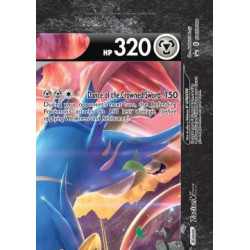 SWSH 164 - Zacian V-UNION SWSH 164 - Zacian V-UNION