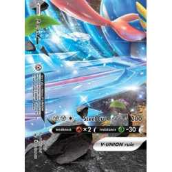SWSH 165 - Zacian V-UNION Zacian V-UNION (SWSH 165)