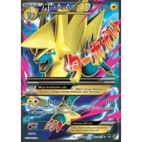 PHF 024a - Mmanectric EX 