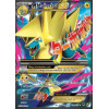 PHF 024a - Mmanectric EX 