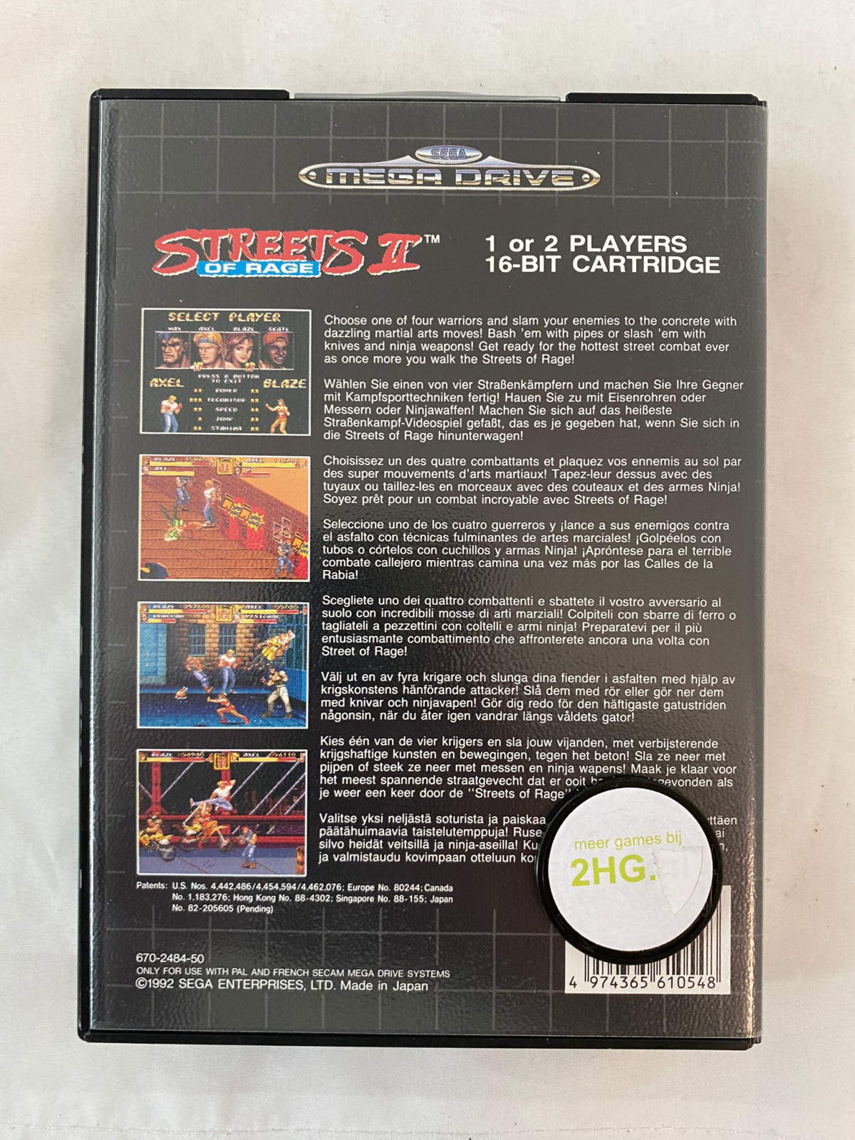Streets of Rage II