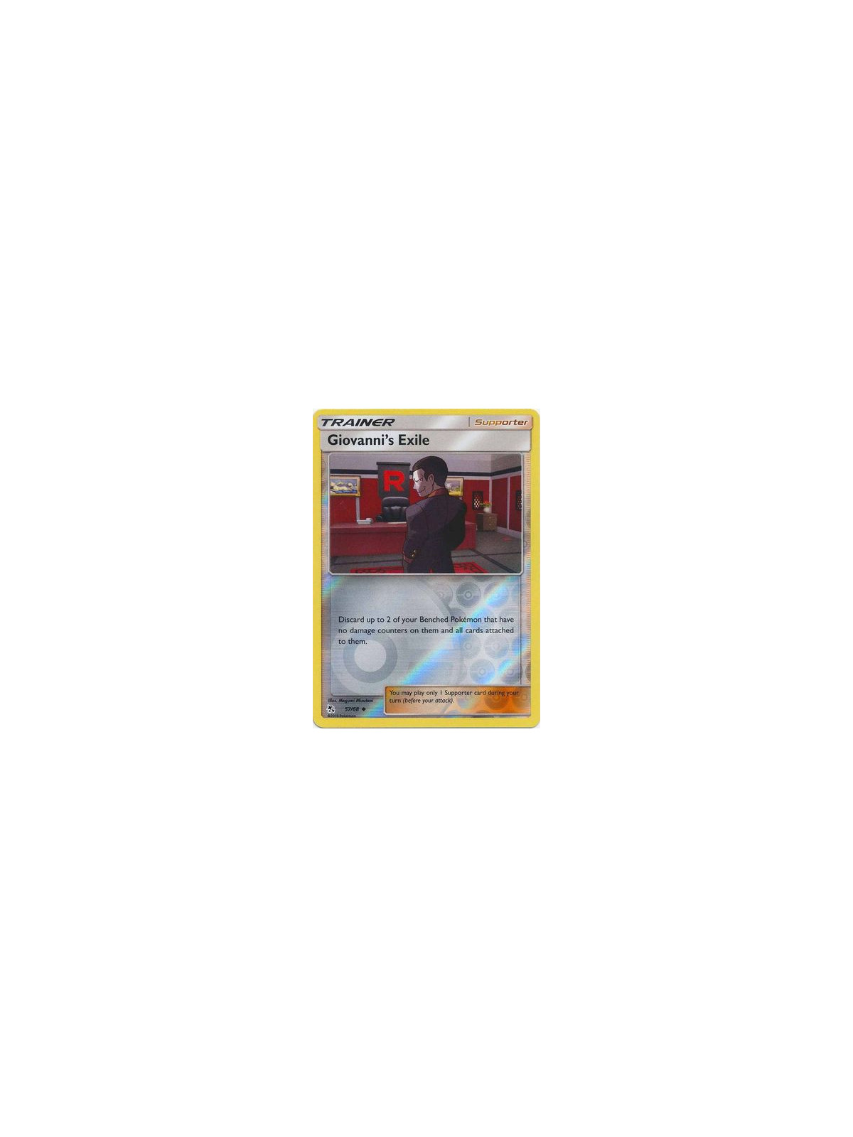 HIF 057 - Giovanni's Exile - Reverse Holo