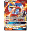 BUS 021/147 - Ho-Oh GXBurning Shadows Burning Shadows€ 5,99 Burning Shadows