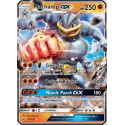 BUS 064/147 - Machamp GX