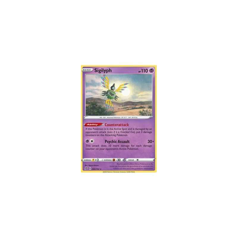 RCL 080/192 - Sigilyph 