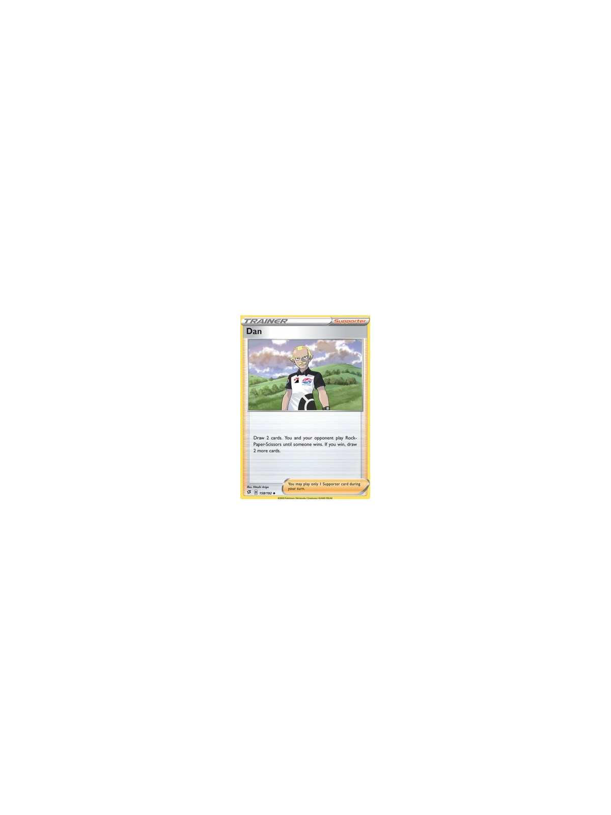 RCL 158/192 - Dan