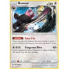 GRI 113/145 - Bewear Guardians Rising Guardians Rising€ 0,05 Guardians Rising