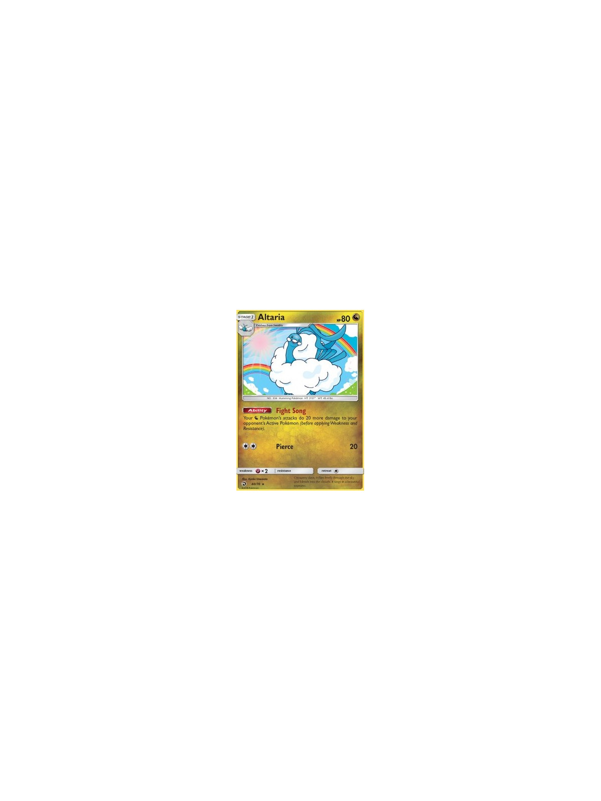 drm-040 Altaria