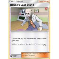 DRM 058 - Blaine's Last Stand drm-058 Blaine's Last Stand