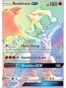 drm-071 Reshiram GX